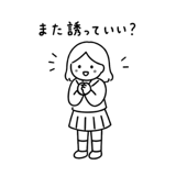 861941376