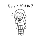 861941387