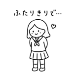 861941388