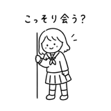 861941391