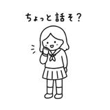 861941393