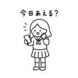 861941395
