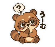 861941571