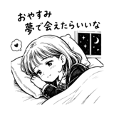861942352