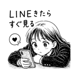 861942357