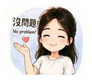 861944023