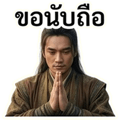 861944513