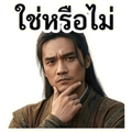 861944515