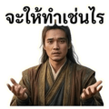 861944518