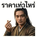 861944522