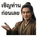 861944525