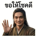 861944531
