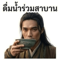 861944533