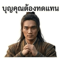 861944534