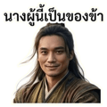 861944536