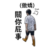 861944561