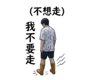 861944564