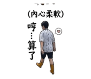 861944568