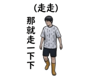 861944576