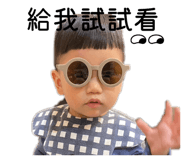 861945197