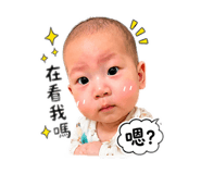 861946536