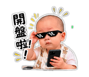 861946553