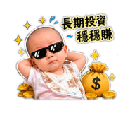 861946558