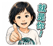 861948226