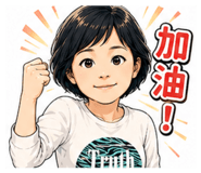861948228