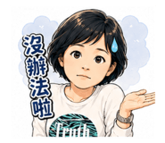861948232