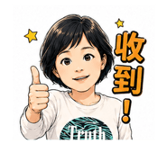 861948238