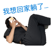 861948290
