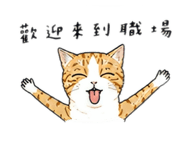 861948320