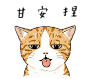 861948341