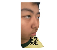 861948460