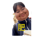 861948462