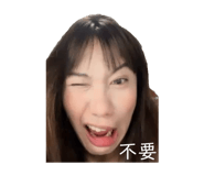 861949856
