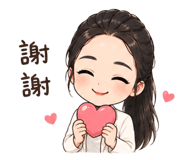 861950842