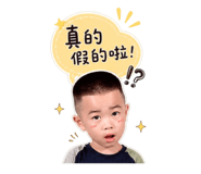 861951714