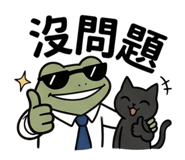 861955331