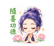 861967823