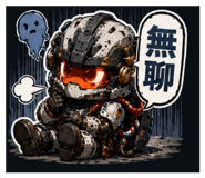 861968704