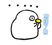 861970281