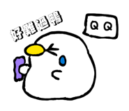 861970282