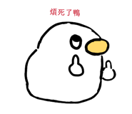 861970284