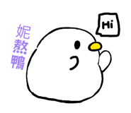 861970289