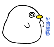 861970293