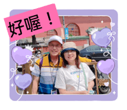 861973239