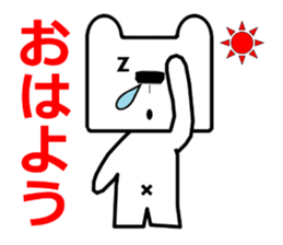 8619738