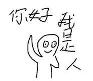 861973810